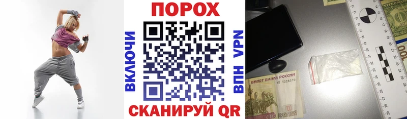 это Telegram  MEGA   Сатка  АМФ VHQ 