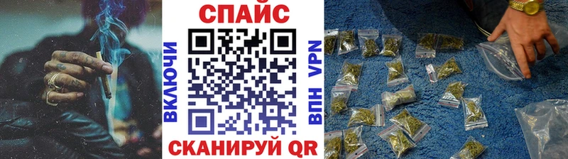 БУТИРАТ оксибутират  Сатка 