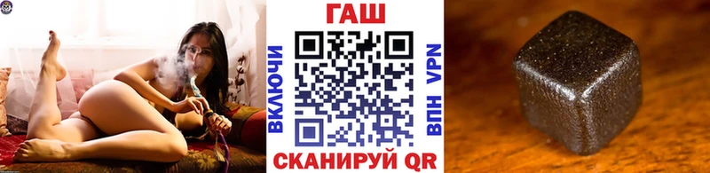 Гашиш Cannabis  Сатка 