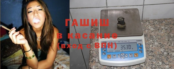 каннабис Алексеевка