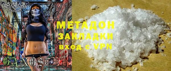 шишки Алексин