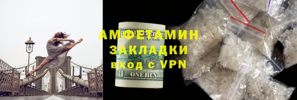 MDMA Алзамай