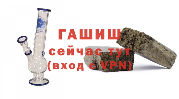 MDMA Алзамай