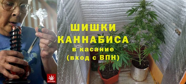 соль курить ск Гусиноозёрск