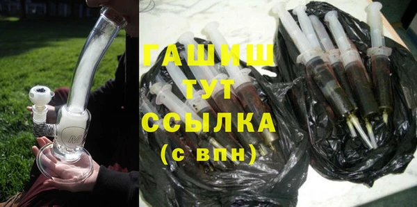 шишки Алексин