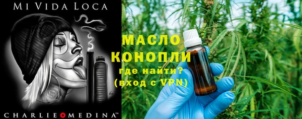 каннабис Алексеевка