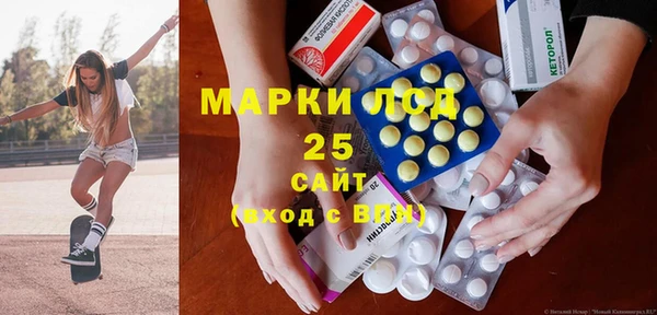 каннабис Алексеевка