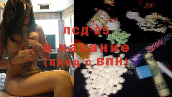 MDMA Алзамай