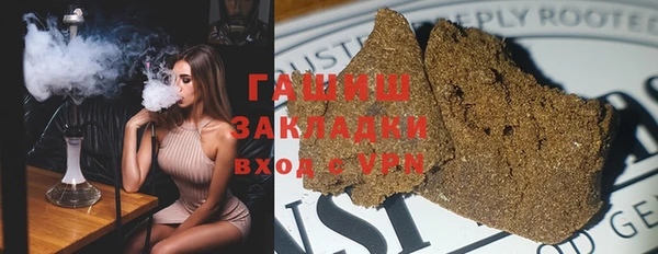 MDMA Алзамай