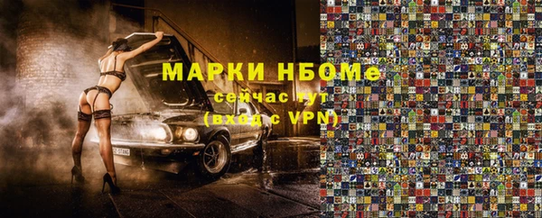 MDMA Алзамай
