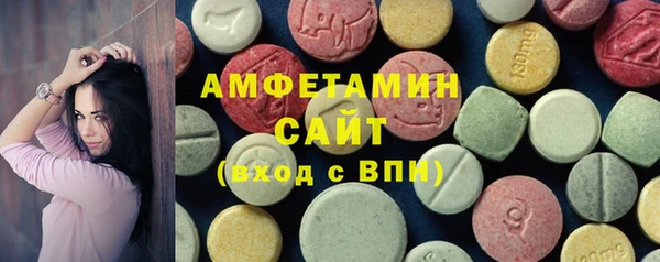 MDMA Алзамай
