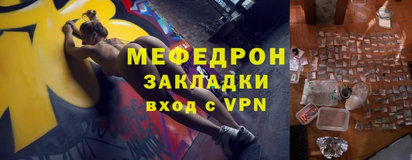 гашишное масло Абдулино