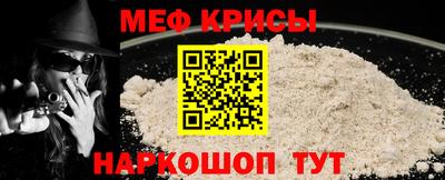 марки lsd Наро-Фоминск