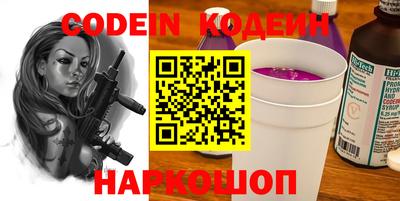 спиды Нарткала