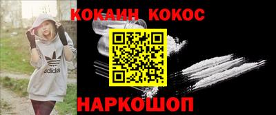 мет Азнакаево