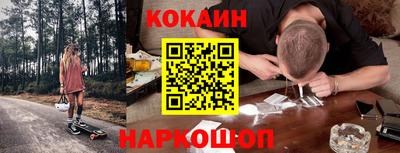 мет Азнакаево