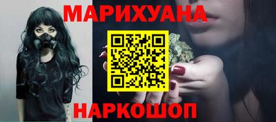 трава Абакан