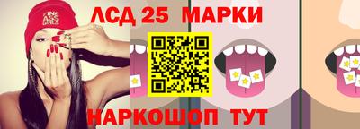 кокаин Нальчик