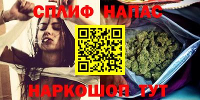 мет Азнакаево