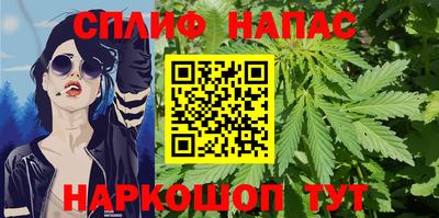 кокаин Нальчик