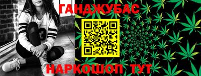 мет Азнакаево