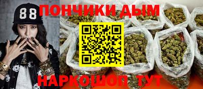 спиды Нарткала