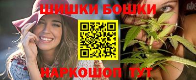 спиды Нарткала