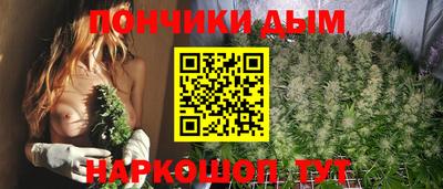 спиды Нарткала