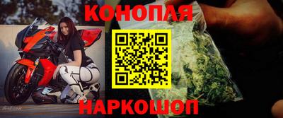 спиды Нарткала