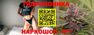 кокаин Нальчик