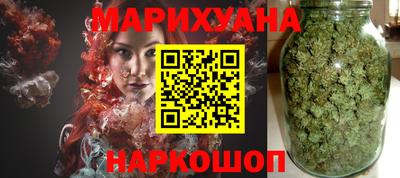 спиды Нарткала