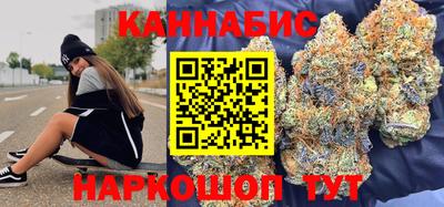 мет Азнакаево