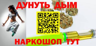 трава Абакан