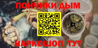 мет Азнакаево