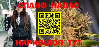 мет Азнакаево
