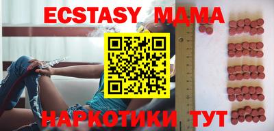 спиды Нарткала