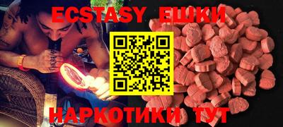 спиды Нарткала