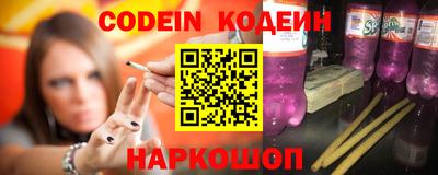 спиды Нарткала