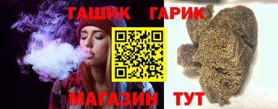 спиды Нарткала