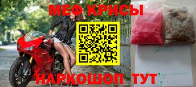 кокаин Нальчик