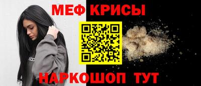 дурь Новозыбков