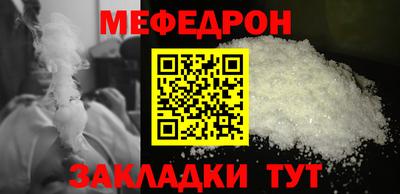 спиды Нарткала