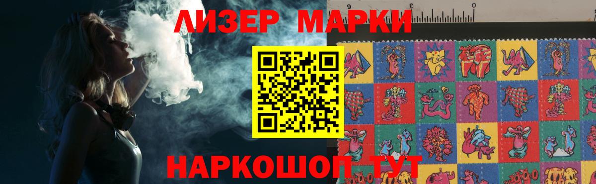 Сатка  Лсд 25 экстази ecstasy  Лсд 25 экстази  Вход с VPN  ЛСД экстази ecstasy 