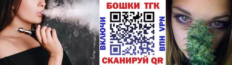 Канабис MAZAR где купить наркоту Сатка